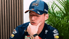 Max Verstappen Red Bull GIF - Max Verstappen Red Bull Mv33 GIFs