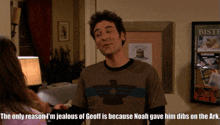 Geoff Is Old Geoff Is Old Af GIF - Geoff Is Old Geoff Is Old Af Ted Mosby GIFs