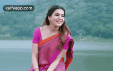 Expression.Gif GIF - Expression Happy Smiling Face GIFs