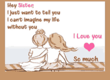 Sister Love GIF - Sister Love GIFs