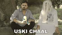 Uski Chaal Sonu Chauhan GIF - Uski Chaal Sonu Chauhan Chauhan Vines GIFs