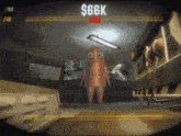 a video game screen shows a cartoon character and says $ 66k on it