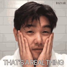 Thats A Real Thing Eric Nam GIF