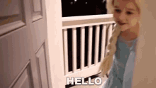 Hello Claire Crosby GIF - Hello Claire Crosby Claire And The Crosbys GIFs
