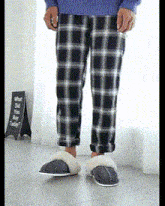 Slippers GIF - Slippers GIFs