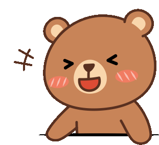 Bear Cute Sticker - Bear Cute Laughing Stickers