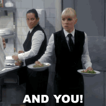 And You Christy GIF - And You Christy Anna Faris GIFs