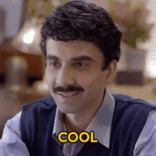 Cool Done GIF - Cool Done Works GIFs
