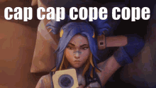 Cap Cap Cope Cope Cap GIF - Cap Cap Cope Cope Cap Cope GIFs
