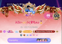 a screenshot of a video game with the name xseh ioaq raj