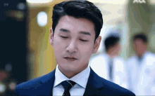 Cho Seung Woo Csw GIF - Cho Seung Woo Csw GIFs