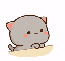 GIF