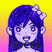 Omori Socks GIF - Omori Socks GIFs