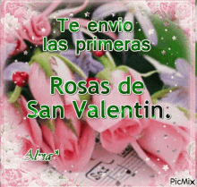 Rosas San Valentin GIF - Rosas San Valentin Rose GIFs