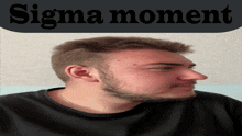 Sigma Discord GIF - Sigma Discord Meme GIFs