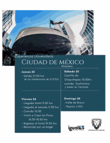 Experiencia Universitaria City GIF - Experiencia Universitaria City Mexico GIFs