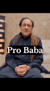 Bro Baba Merababa GIF - Bro Baba Merababa Babakk GIFs