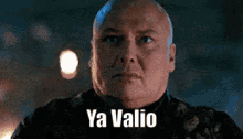 Ya Valio GIF - Ya Valio GIFs