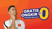 Cr7 Cristiano Ronaldo GIF - Cr7 Cristiano Ronaldo Shopee GIFs
