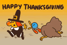 Happy Thanksgiving GIF - Thanksgiving Chase Turkey GIFs