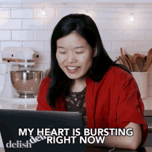 My Heart Is Bursting Right Now June GIF - My Heart Is Bursting Right Now June Delish GIFs