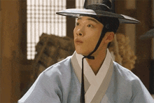 Joseon Attorney A Morality GIF