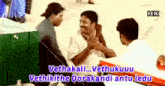 a group of men are standing next to each other and talking in a video .