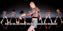 Taylor Swift Ass GIF - Taylor Swift Ass Fat GIFs