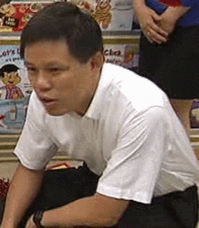 Chan Chun Sing Singaporean Politician GIF
