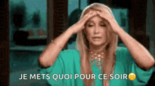 Stress Stressing Out GIF - Stress Stressing Out Real Housewives GIFs