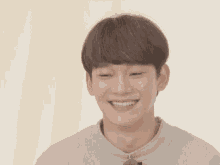 Exo Chen GIF - Exo Chen Smile GIFs