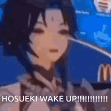 Houseki Hi Houseki GIF - Houseki Hi Houseki Houseki Wake Up GIFs
