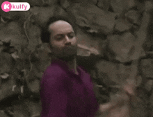 Frustrated.Gif GIF - Frustrated Dedication Anger GIFs