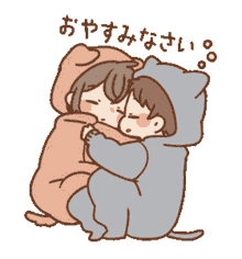 cuddles cute snuggles
