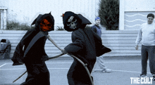 Cultist Tcc GIF - Cultist Tcc Jointhecult GIFs