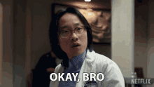 Okay Bro Dr Chan Kaifang GIF - Okay Bro Dr Chan Kaifang Jimmy O Yang GIFs