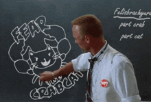 The Why Files Crabcat GIF