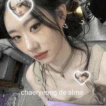 Chaery De Alme Chaeryeong Alme GIF