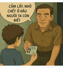 a cartoon of a man giving a id to another man with a speech bubble that says cam lay