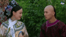 Nhu Y Truyen Ruyis Royal Love In The Palace GIF - Nhu Y Truyen Ruyis Royal Love In The Palace Talk GIFs