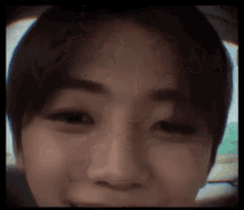Jaemin Jaemin Ig GIF - Jaemin Jaemin Ig Jaemin Surprised GIFs