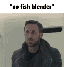 No Fish Blender Rule8 GIF - No Fish Blender Fish Blender Rule8 GIFs