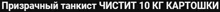 a black and white image of a barcode on a black background that says ' barcode ' on it .