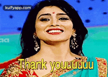 Thank You.Gif GIF - Thank You Shriya Happy Face GIFs