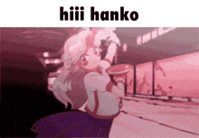 Hanko Touhou Discord GIF