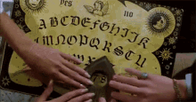 GIF