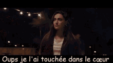 Lomepal Oups GIF - Lomepal Oups Coeur GIFs