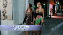 Paris Hilton GIF - Paris Hilton GIFs