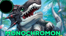 Digimon Monochromon GIF - Digimon Monochromon Monochromo GIFs