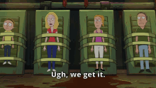 Rick And Morty Summer Smith GIF - Rick And Morty Summer Smith Ugh We Get It Youre Ugly And Mad About It GIFs